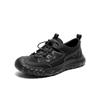 Senda Su Xi Shoes Men's 2026 Summer New Shopping Mall Same Style Sports and Leisure Shoes