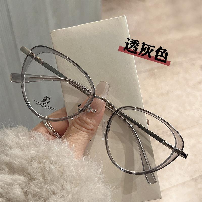 New Fashion Women'S Glasses Frame Cat Eye Shape Anti Blue Light Glasses Women Material Computer Glasses