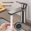 Royalstar Смеситель для ванной комнаты