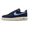 Nike Кроссовки Мужские Nike Air Force 1 Low 07 Obsidian Diffused Blue Мягкий-Жемчужный Алюминий IM6600-451
