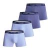 4 штуки мужских трусов, хлопковые боксеры для мужчин, нижнее белье, эластичная тесьма, мужские трусы, сексуальные боксеры-плавки