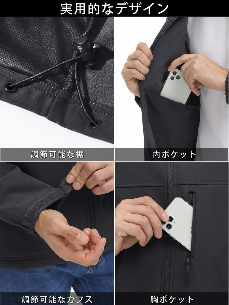 Stadium Water Mountain Boa Climbing Black L [TACVASEN] Мужская куртка, джемпер, водоотталкивающая, ветрозащитная, ветровка, повседневная, эластичная, спортивная, подкладка,