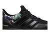 adidas Ultra Boost DNA Китайский Новый год (2020)