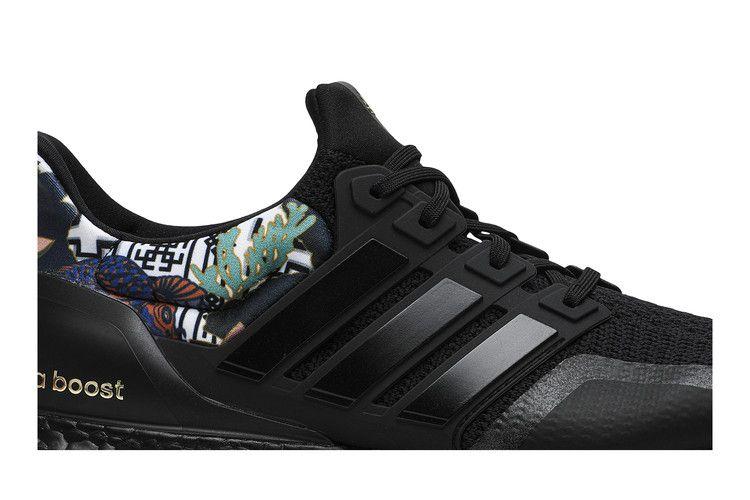 adidas Ultra Boost DNA Китайский Новый год (2020)