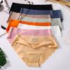 4-Pack Seamless Ice Silk Women's Mid-Waist Plus Size Panties - Sexy Summer Triangle Design