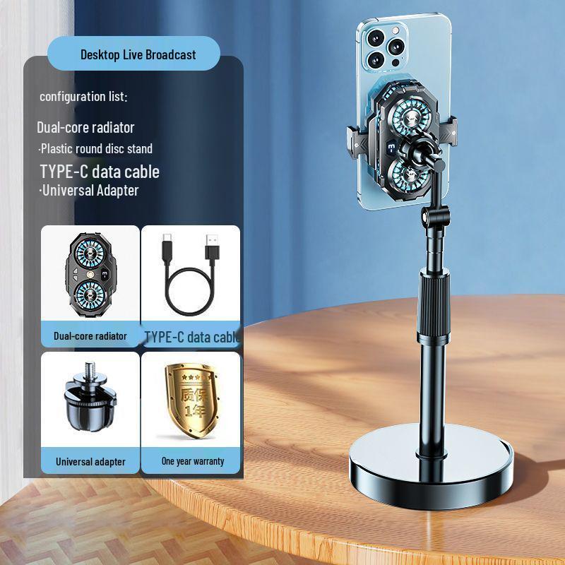 Dual-Core Mobile Phone Cooler with Overclocking and Semiconductor Refrigeration for Live Streaming