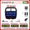 Android 14 для Mitsubishi ASX 1 2010-2018 автомобильный радиоплеер автомобильные интеллектуальные системы сенсорный экран GPS навигация Mirror Link Wifi