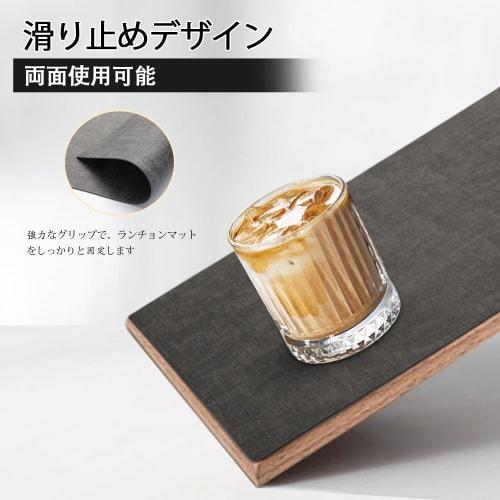 Univo Colors Placemats, Set of 4, High-Quality PU Leather, Stylish, Decorative, Easy To Clean, Washable, Water-Repellent, Stain-Resistant, Insulating,