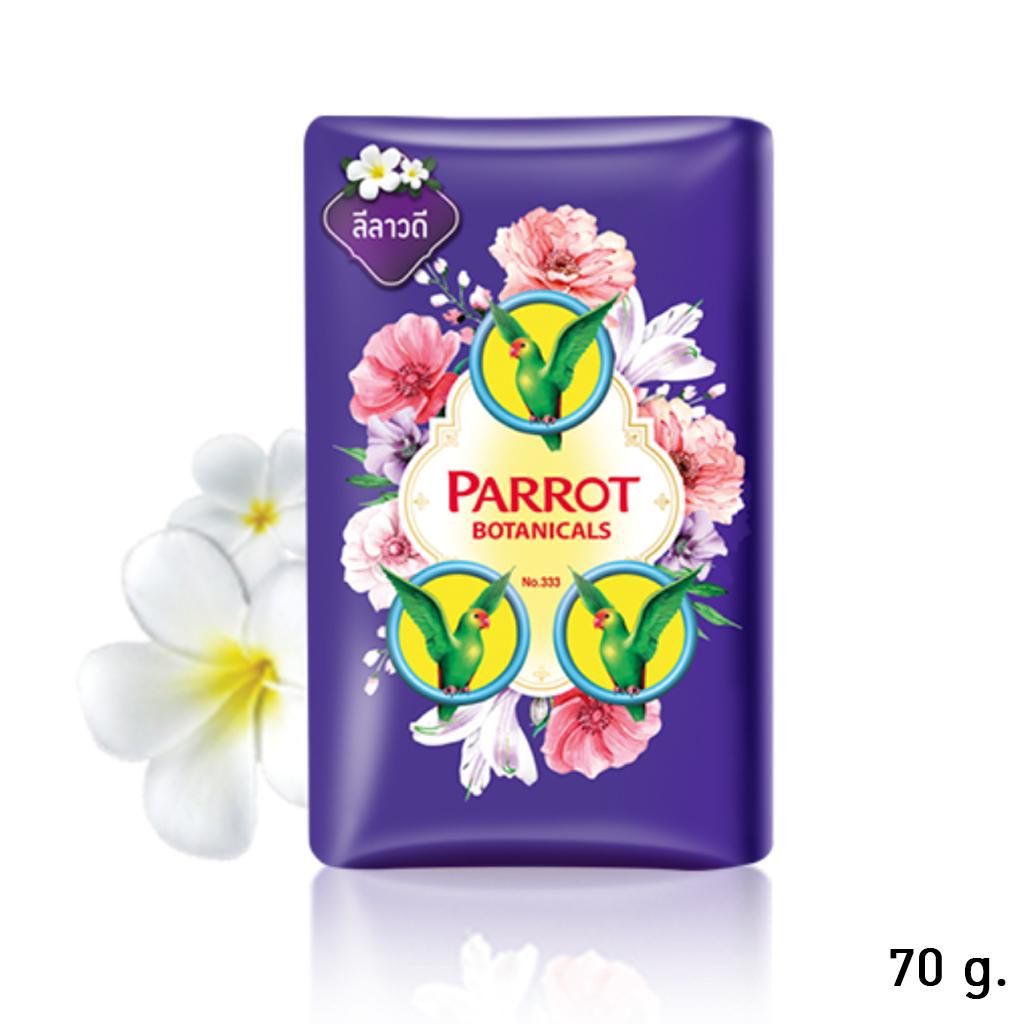Parrot (Nokkaew) Мыло Botanical 70 г / 105 г - Тайское