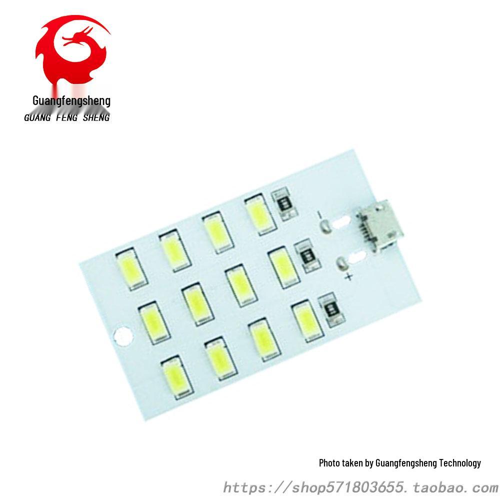 Светодиодная панель с питанием от USB для мобильного, аварийного или ночного освещения - 8/12/16/20 светодиодов