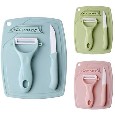 Керамический набор фруктовых ножей, скандинавский цвет, строгальный станок для нарезки дыни, пластиковая разделочная доска, набор из 3 предметов, кухонные аксессуары