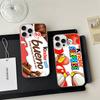 Милый Чехол для Телефона с Логотипом Яиц Киндер Сюрприз Для IPhone 17 16 15 14 13 12 11 Pro Max Plus Чехол с Эффектом Водной Ряби Аврора