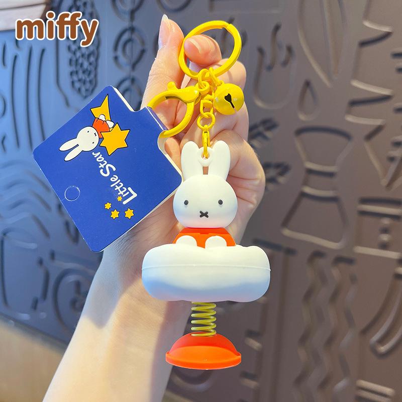 Новый Милый Кролик Миффи Брелок Мультяшный Подвеска для Рюкзака Пары Аксессуары для Ключей Автомобиля Креативные Подарки на Фестиваль