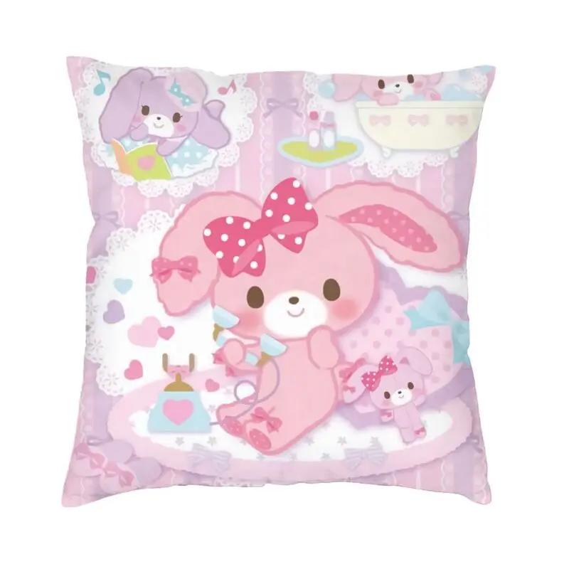 Чехол на подушку Sugarbunnies 40x40 см Декор для дома Печать Аниме Манга Мультфильм Кролик Подушка для дивана для автомобиля