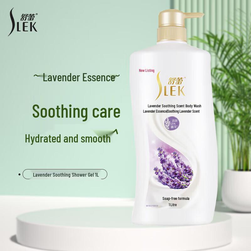 SLEK Lavender Soothing Shower Gel