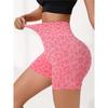 High waist peach hip quick-drying tight-fitting wearing European and American leopard yoga pants summer new shorts.