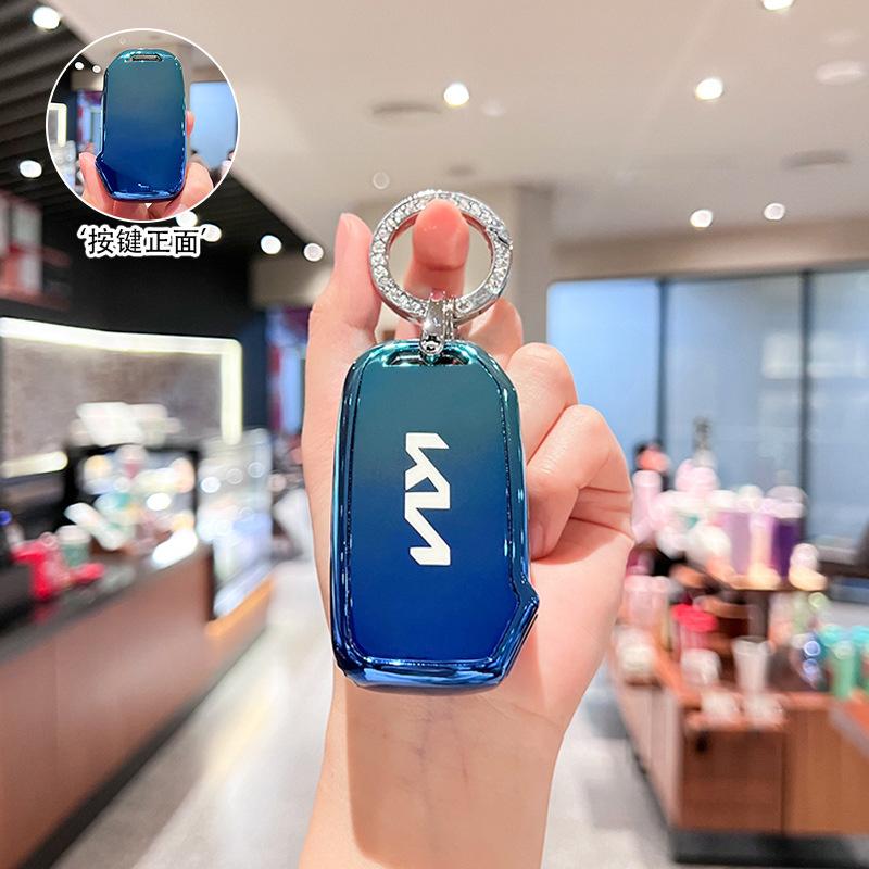 Применимо к комплекту ключей Kia 2021 k3 автомобиль смарт запуск k4 Yirun k5 Kaiku сумка ACE kx3/kx5 гордый запуск k2 корпус