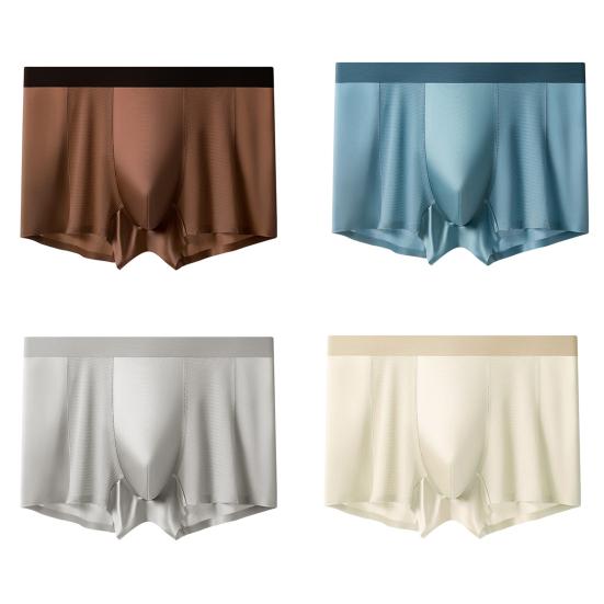 Мужское нижнее белье боксеры со средней посадкой, облегающего кроя, высокая эластичность, шорты-брифы, дышащий дизайн с отверстиями, гладкие трусы с U-образной выпуклостью