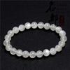 Браслет из натурального белого лунного камня Mingdu Crystal Браслет из белого лунного камня