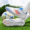Футбольные бутсы World Cup F50 Student Низкие Шиповки Мужские и Женские Соревновательные Тренировочные Молодежные Спортивные Обувь