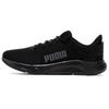 Puma Унисекс Черно-серые Низкие Беговые Кроссовки Rs-Connect 377729-01