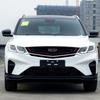 Чехол на ручку КПП, Чехол на ручник, Для Geely Coolray, Proton X50, BinYue