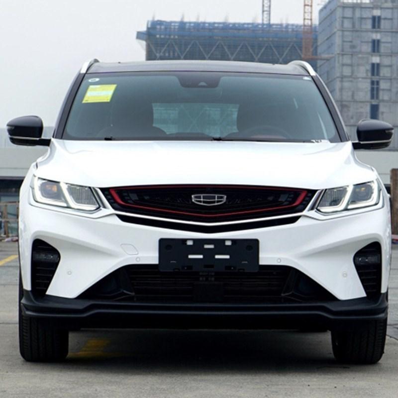 Чехол на ручку КПП, Чехол на ручник, Для Geely Coolray, Proton X50, BinYue