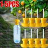 1-5 шт. фруктовый пластиковый ловец дрозофил, ловушка для насекомых-вредителей, ловушка для мух, убийца, чехол для домашнего фермерского сада