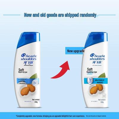 Шампунь против перхоти Head & Shoulders Гладкий и шелковистый