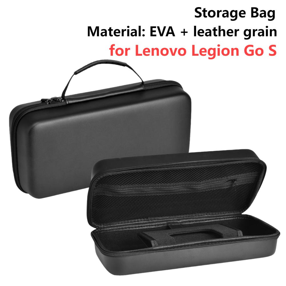 EVA Hard Portable Storage Bag / TPU Soft Protective Case for Lenovo Legion Go S Handheld Game Console Shockproof Carrying Case