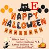 1 набор фольгированных шаров Happy Halloween, украшения для вечеринки на Хэллоуин для детей и взрослых, шары-тыквы