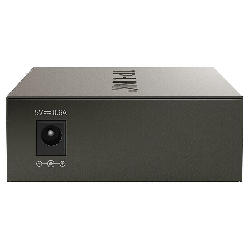 TP-Link 100Mbps Multimode Dual-Fiber Media Converter