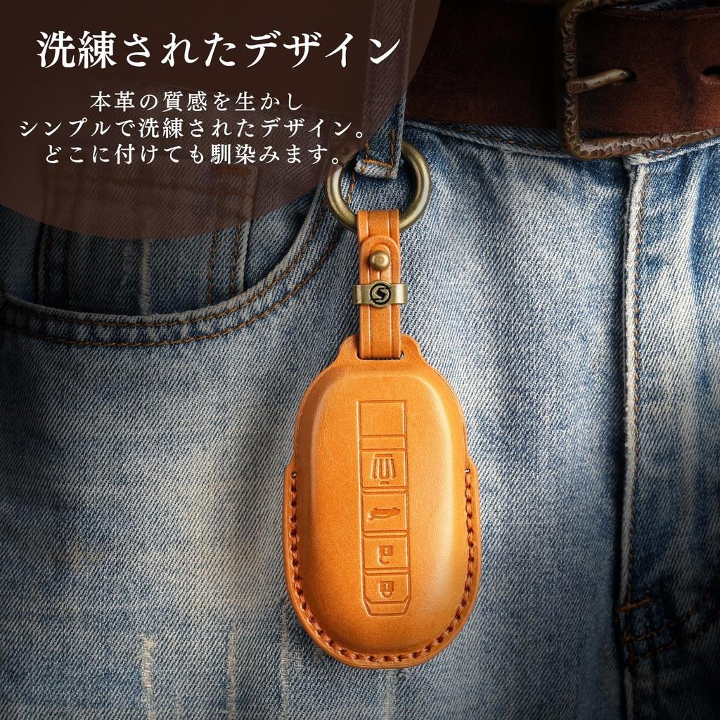 Key Cover Key Case for Crown Crown H37 Series Luxury smasolCrown Sport, Crossover, RS, Z, G, X, H30, H35, (3D Crown, Camel)