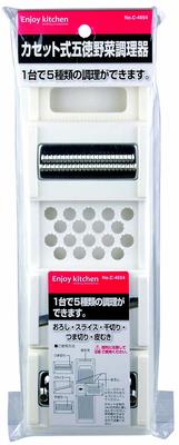 Pearl Metal ENJOY KITCHEN Подставка под горячее Овощеварка в кассетном стиле [Сделано в Японии] C-4654