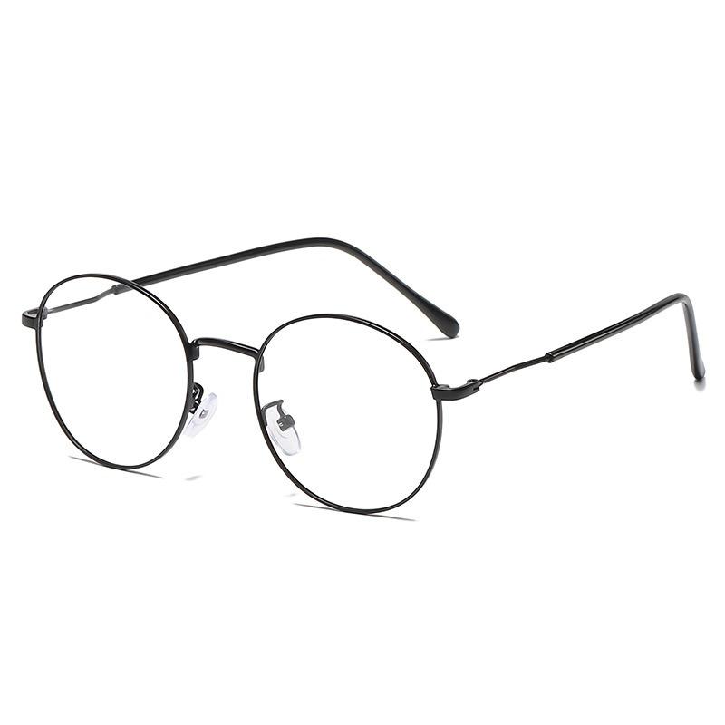 Очки для защиты от излучения для женщин/мужчин, фотохромные очки для защиты от синего света