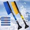 2025 New Extendable Car Snow Shovel & Cleaning Snow BrushCar Windshield Ice Scraper Snow Removal Tool Accessories