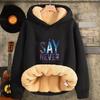 Men's Winter Hooded Lamb Fleece Sweatshirt - Plush, Thick, Loose-Fit Pullover Jacket