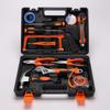 Comprehensive Household Tool Set: Wrench & Screwdriver for Car Repairs