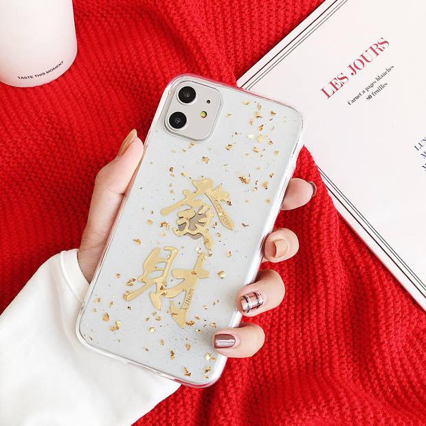 Разбогатей в Новом Году Подходит для Чехла на Мобильный Телефон Apple 16Promax Iphone17 Мягкий 14Plus Прозрачный 13 Женский