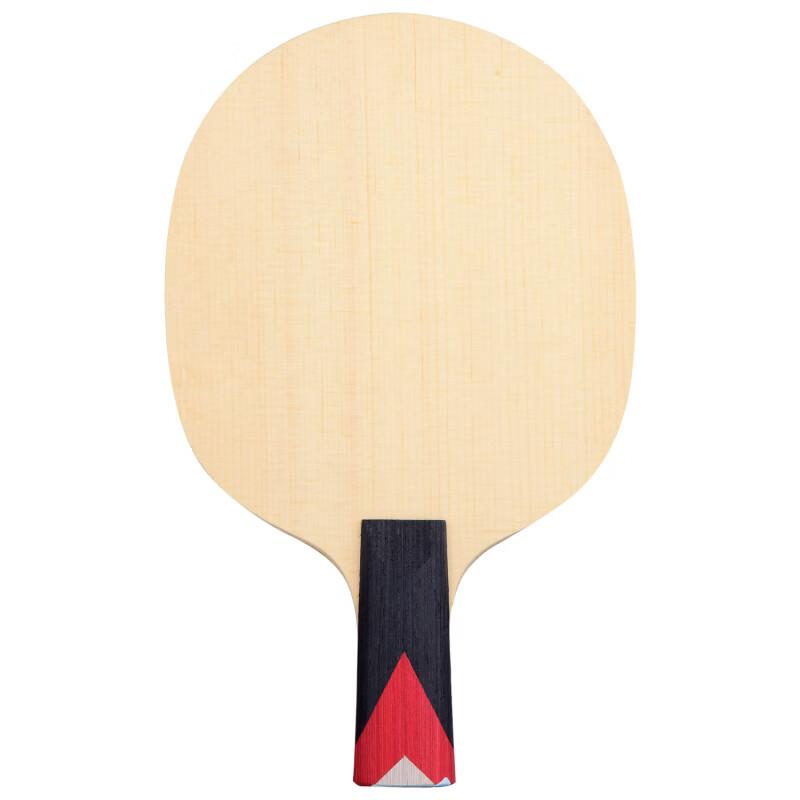 YINHE 970XX C Carbon Table Tennis Blade