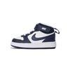 Court Borough Mid 2 TD White Signal Blue Baby Sneakers Blue-Void CD7784-107