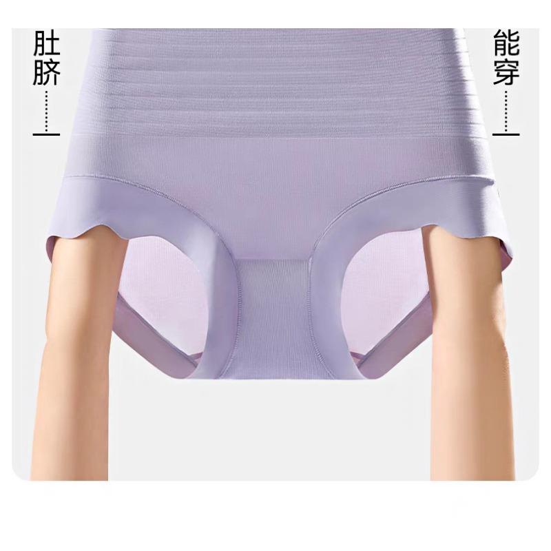 High Waist Tummy Control Butt Lifting Compression Shapewear Pants Ice Silk Seamless Plus Size