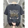 Men's T-Shirt, Casual Crew Neck Tee with Motorcycle Graphic, Geometric Pattern, Short Sleeve Knit Fabric Tops