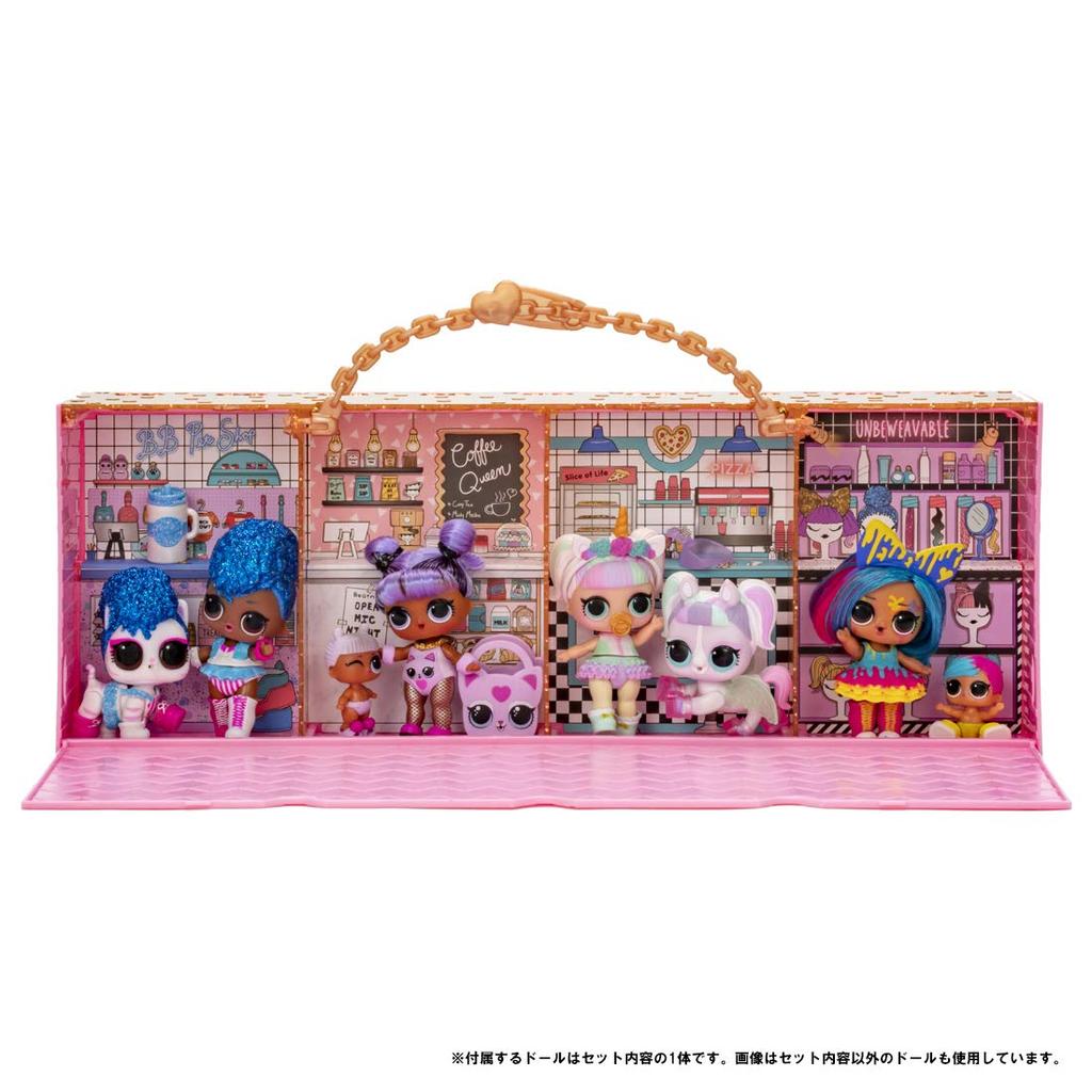 TAKARA TOMY Pop Up Store L.O.L. Surprise! W412.8×H311.2×D133.4mm