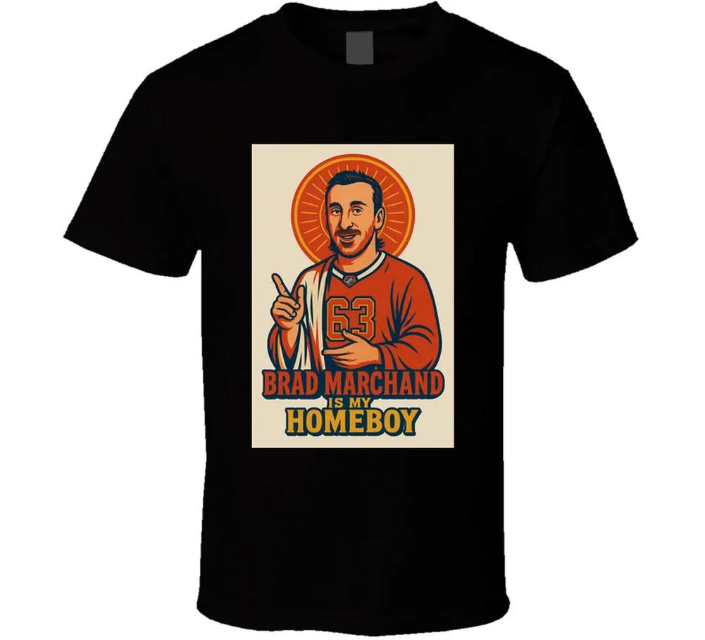 Brad Marchand Is My Homeboy T Shirt