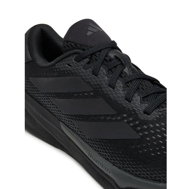 Кроссовки беговые adidas Supernova Stride 2.0