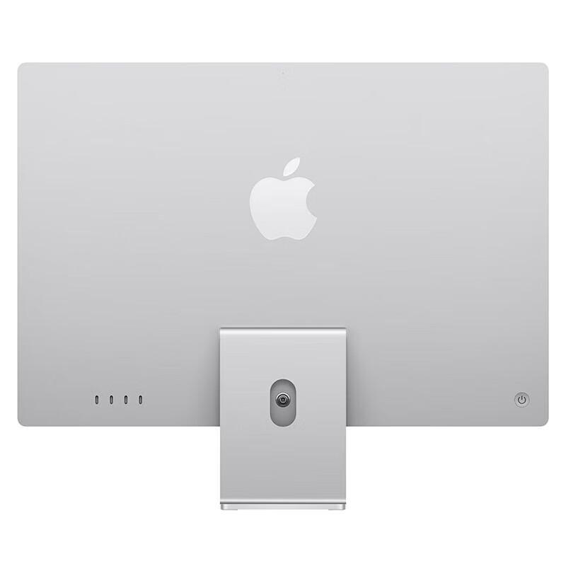 Apple 2024 iMac 24-inch (CN version)