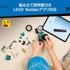 Игрушка LEGO City Трактор - Подарок на День Рождения, Строительные Блоки, Образовательная Игрушка для Мальчиков и Девочек, Возраст 6, 7, 8, 9, Транспортное Средство, Машина, Миниатюрная Машина, Декоратив