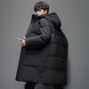 Down Jacket Men's Medium and Long Hooded Take-off Thickened Warm Korean Version Fashionable Youth Couple Down Jacket