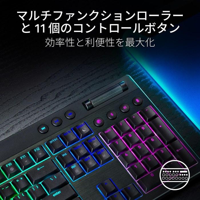 Игровая клавиатура Razer BlackWidow V4 Low-profile HyperSpeed с линейными переключателями Yellow. Беспроводной, тонкий 18,5 мм, верхний корпус из алюминия,